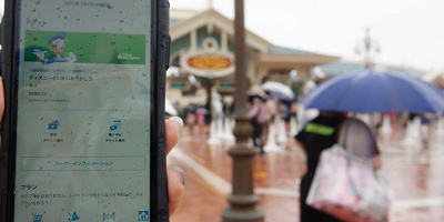 【ディズニーチケットに関する問い合わせ】電話・チャット・メールに対応！音声情報サービスも