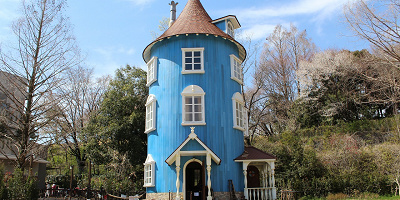 【販売終了】ムーミンバレーパークの年パスが期間限定発売！販売期間、値段、種類、買い方、特典を紹介