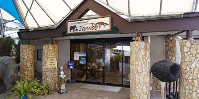 【2024】アドベンチャーワールドのレストランまとめ！全14店の主要メニューと値段、おすすめポイント