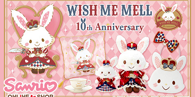 【サンリオ】ウィッシュミーメルが10周年！期間限定イベント、会える場所、グッズ、フード情報まとめ！