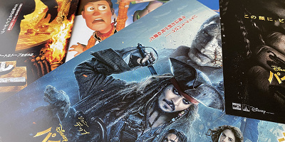 【ディズニープラス】家族と観たいディズニー映画10選！笑いあり！涙あり！の作品まとめ！