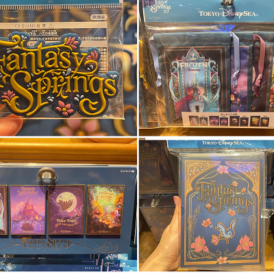 ファンタジースプリングスグッズ