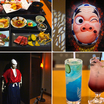 USJ×鬼滅の刃レストラン「刀鍛冶の里 ひょっとこ亭」