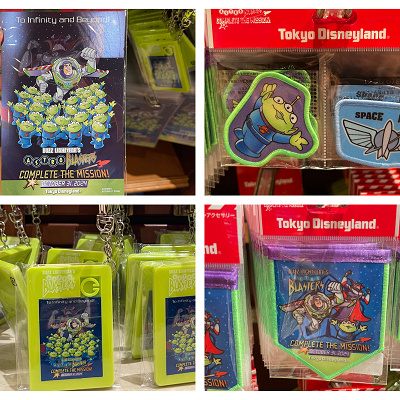 バズ・ライトイヤーのアストロブラスターグッズ