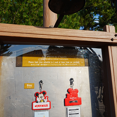 カードホルダーの注意点