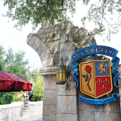 ビー・アワー・ゲスト・レストラン