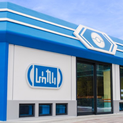 カヤツリタウンのフレンドリィショップ