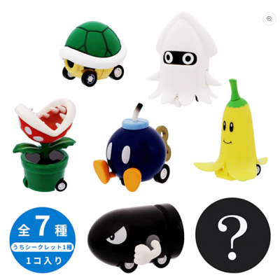 コレクタブルミニカー