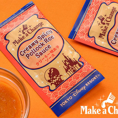 クリーミー明太子ソース