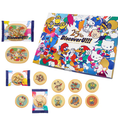 プリントクッキー