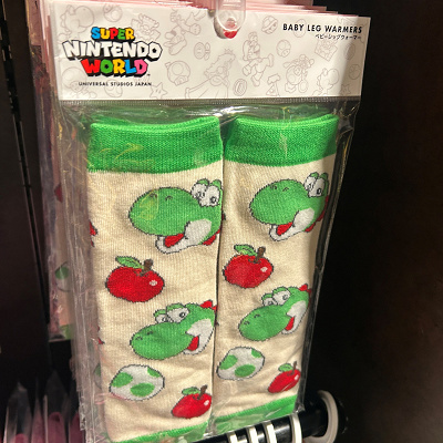 ヨッシーのレッグカバー