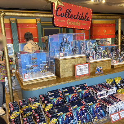 イルミネーションシアターストア（コレクタブルグッズ）