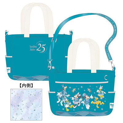 ファンダフルディズニー限定グッズ