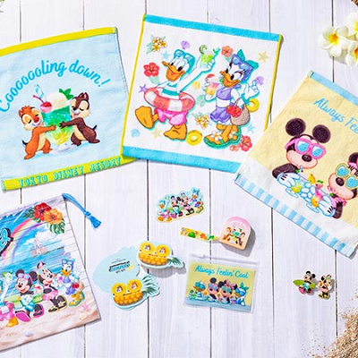 Hello Hello SUMMER!グッズ2026