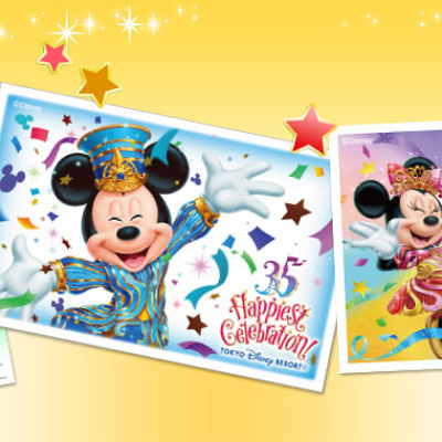 ファンダフル ディズニーメンバー限定パスポート キャステル Castel ディズニー情報