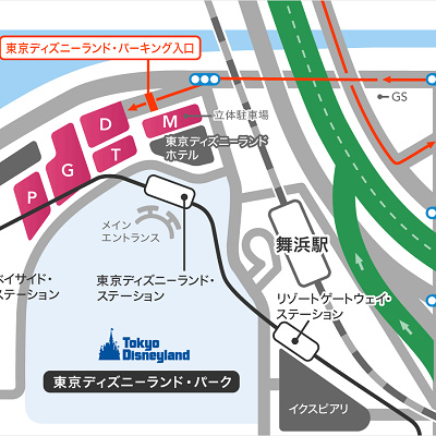 ディズニーランドの駐車場