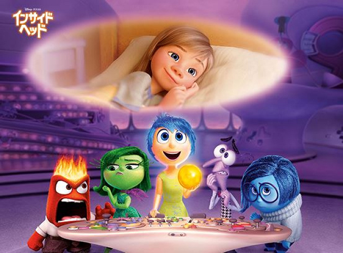 映画 インサイド ヘッド あらすじ ネタバレ キャラクター 声優キャスト トリビアも
