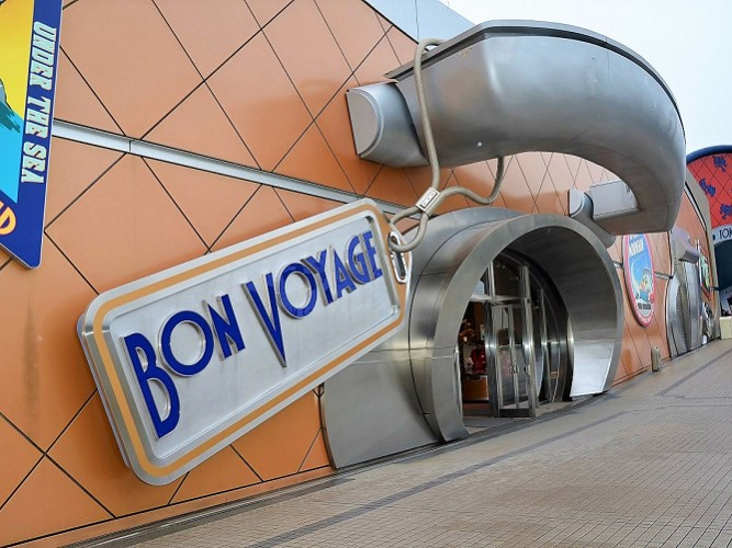 ボン ヴォヤージュの駐車場 車で行く場合のアクセス方法まとめ