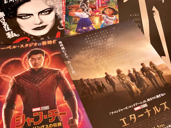 21年公開のディズニー映画ランキング 興行収入やおすすめ作品をシチュエーション別にご