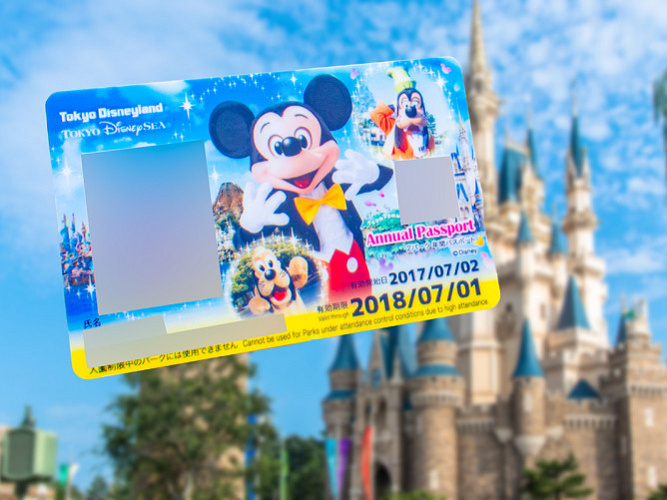 22 ディズニー年パス最新情報 実質廃止に 再開はある 今後の予想について