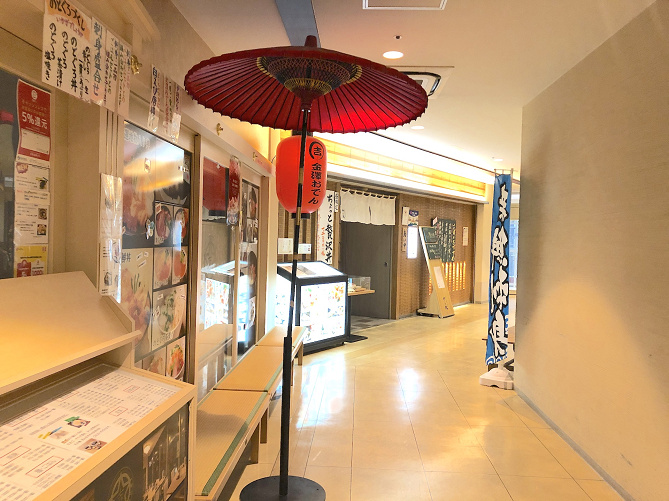 金沢 近江町市場でおすすめのランチ15店 金沢名物のカレーやおでん