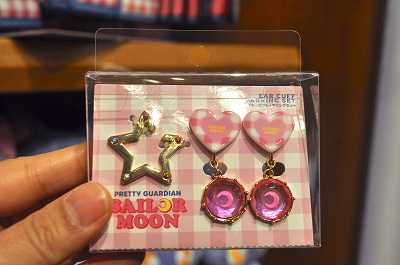 22年 Usj セーラームーンコラボグッズ全96種まとめ 種類と値段 販売場所まとめ