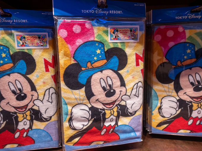 販売休止中 ディズニーの誕生日チケットをプレゼント 特別なパスポートやグッズ 特典まとめ