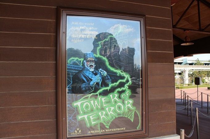 タワー オブ テラー どれだけ怖い 高さ 落ち方 怖くない方法 設定やストーリーも