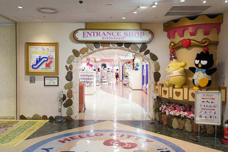 サンリオ ピューロランドのおすすめグッズまとめ 限定グッズがおすすめ オンラインでの購入も可能