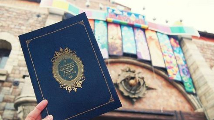 22 ディズニー ガイドツアー 徹底解説 内容 料金 時間 予約方法 特典も
