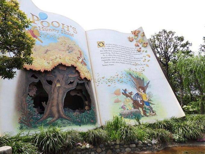 22 ディズニーランドの楽しみ方11選 ディズニーマニアが教える攻略法まとめ