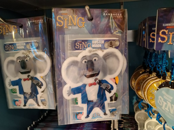 3 18公開 Sing 2 シング2 最新情報 B Zの稲葉浩志が声優初挑戦 公開日 あらすじ 登場キャラクター キャストまとめ