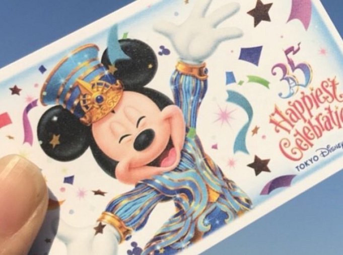 最新 21年10月からディズニーチケット値上げ 値上げの理由やこれまでの値段推移 混雑緩和も