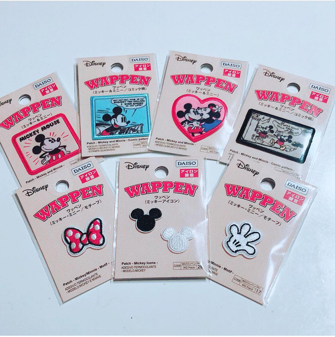 売り出し超高品質 U003c新品未使用u003e Daiso ディズニー ループ付きワッペン 2 e7af2e 販売ネット Www Cfscr Com