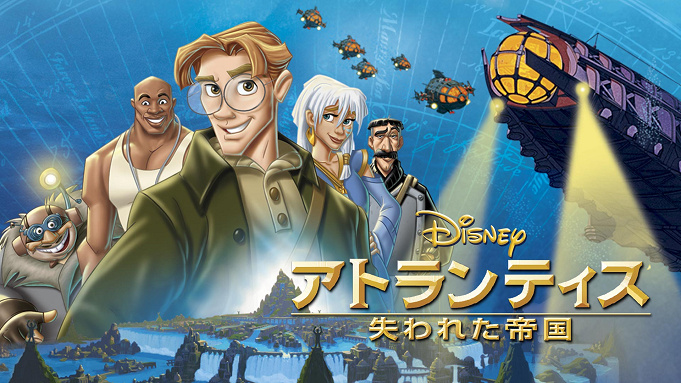 歴代ディズニー映画一覧 全98作品を一挙紹介