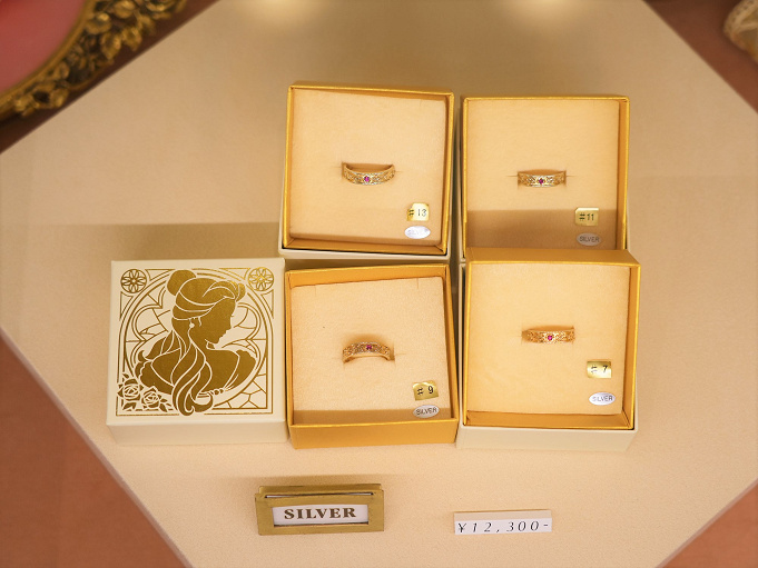 21 ディズニー指輪19選 シンプル プリンセスデザイン 美女と野獣のペアリングがおすすめ