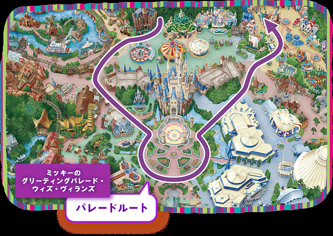 ディズニーハロウィーン21 グリーティングパレード開催 仮装okに グッズ メニュー販売も