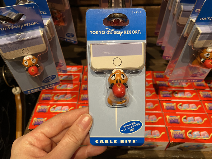 21 チャンドゥグッズ全8種類まとめ かわいいぬいぐるみ パスケースも登場 ディズニーシー限定のお土産