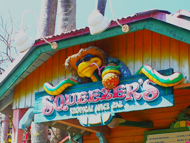 ディズニーの蛇5選 ジャングル ブック モンスターズ インク あのアトラクション限定キャラも