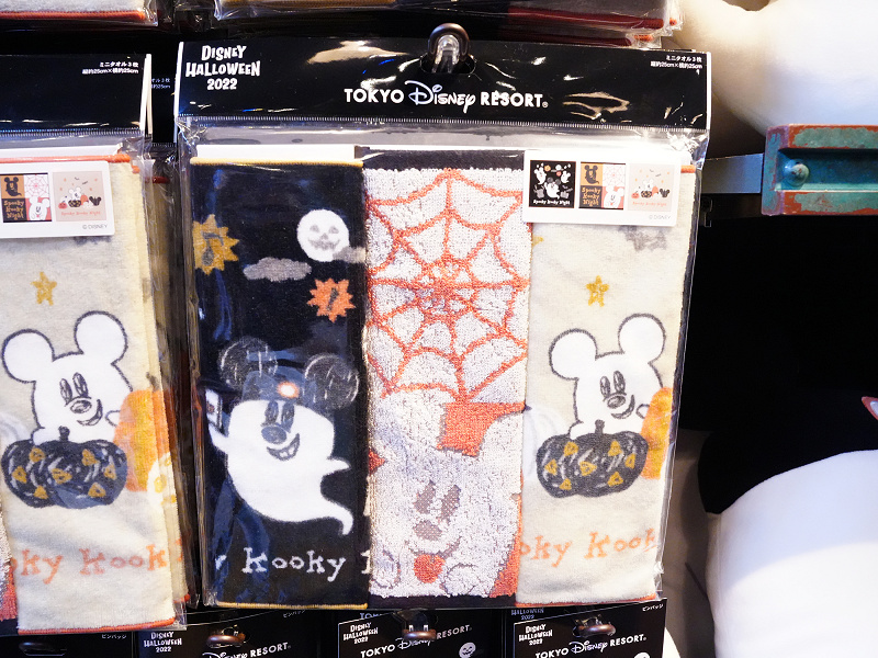 ミニタオルセット 22年ハロウィングッズ キャステル Castel ディズニー情報 ミニタオルセット 22年ハロウィングッズ キャステル Castel ディズニー情報