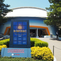 ディズニーランドのショーベース歴代ショーまとめ!初代ショーから現在のクラブマウスビートまで振り返り