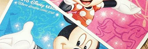 えらべる倶楽部の割引率 キャステル Castel ディズニー情報 えらべる倶楽部の割引率 キャステル Castel ディズニー情報