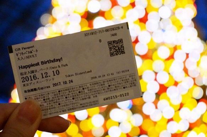 販売休止中 ディズニーギフトパスポートとは 使い方 有効期限 値段 購入方法徹底解説 販売休止中 ディズニーギフトパスポートとは 使い方 有効期限 値段 購入方法徹底解説