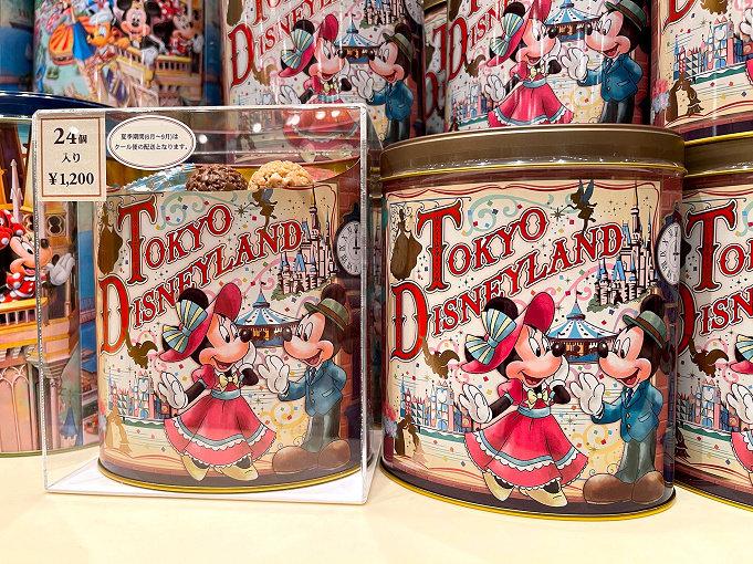 22 ディズニーチョコクランチ12選 お土産にもおすすめの定番お菓子まとめ 22 ディズニーチョコクランチ12選 お土産にもおすすめの定番お菓子まとめ