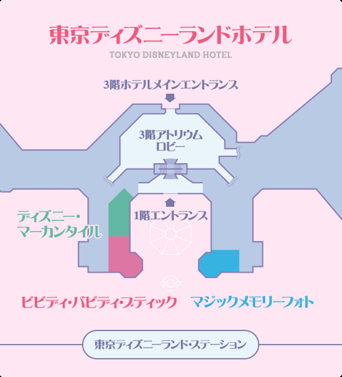 解説 ビビディバビディブティックのドレスの種類 コースの値段 ディズニープリンセスに変身 解説 ビビディバビディブティックのドレスの種類 コースの値段 ディズニープリンセスに変身