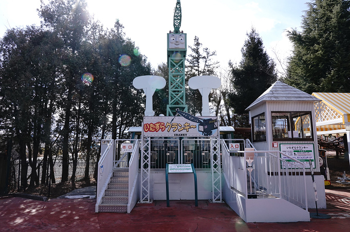 富士急 トーマスランド完全ガイド アトラクション レストラン ショップ 入園料 チケット情報も