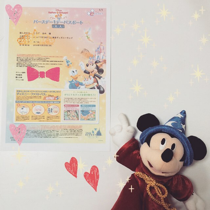 東京ディズニーランドでできるの誕生日特典まとめ