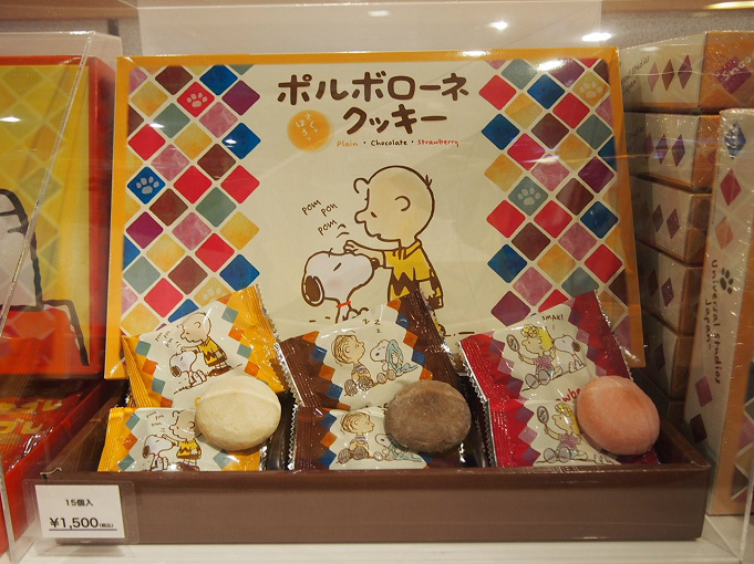 21 Usjのスヌーピーグッズ一覧 お菓子 ぬいぐるみ カチューシャ 季節のイベントグッズも 21 Usjのスヌーピーグッズ一覧 お菓子 ぬいぐるみ カチューシャ 季節のイベントグッズも