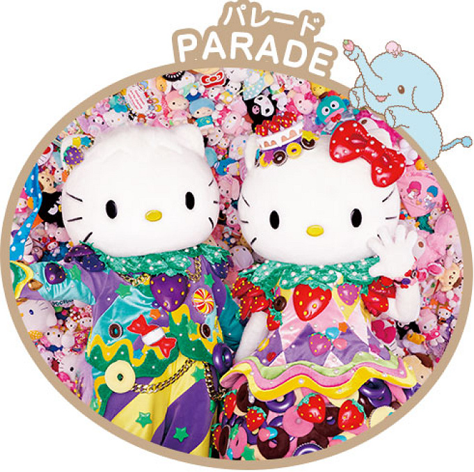 21 サンリオピューロランドの混雑状況まとめ 混雑時期を回避して楽しむ方法とは