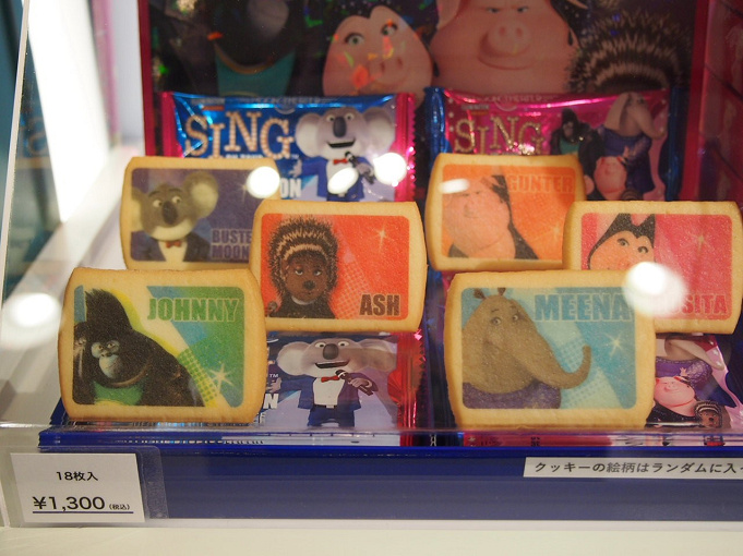 映画 Sing シング のジョニーはどんなキャラクター 歌 声優 プロフィールまとめ 映画 Sing シング のジョニーはどんなキャラクター 歌 声優 プロフィールまとめ